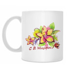 Кружка 330 мл