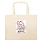 Большая сумка шоппер