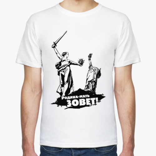 Футболка с принтом Родина-мать зовёт!