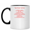 Кружка двухцветная