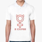 Мужская рубашка поло