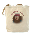 Холщовая сумка