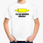 Детская футболка