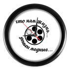 Часы (без цифр)