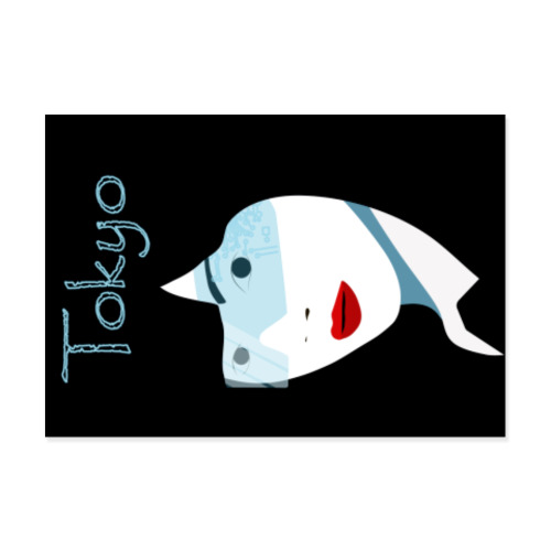 Виниловые наклейки с принтом Девушка из Токио