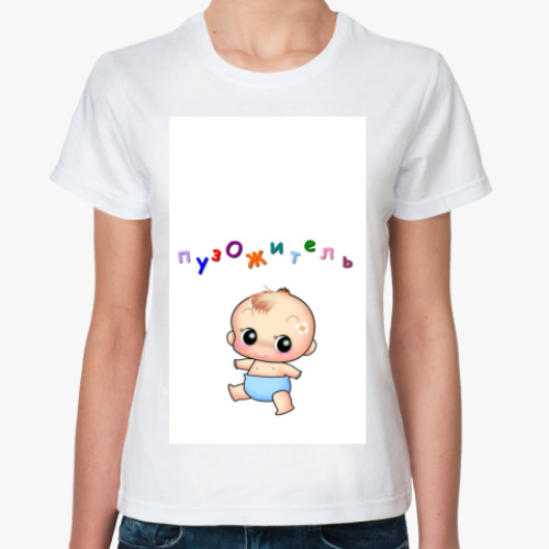 Классическая футболка с принтом для беременных