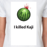  «Признание»