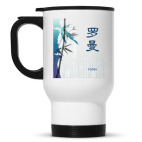 Кружка-термос