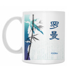 Иероглиф Роман