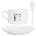 Кофейный набор