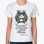 Женская футболка