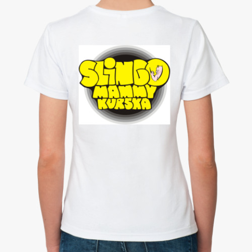 Классическая футболка с принтом 'SlingoMammyKurska'