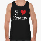 Мужская майка