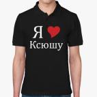 Мужская рубашка поло