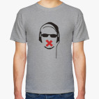 shut_up!