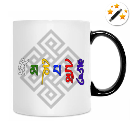 Кружка-хамелеон с принтом Ом мани падмэ  хум (лотос и узел)