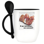 Кружка с ложкой