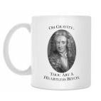 Кружка 330 мл