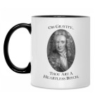 Исаак Ньютон