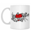 Татьянин день