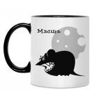 Кружка двухцветная