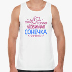 Мужская майка