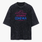 Футболка оверсайз вареная