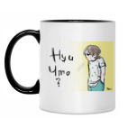 Кружка двухцветная