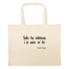 Большая сумка шоппер