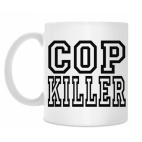 Кружка 330 мл