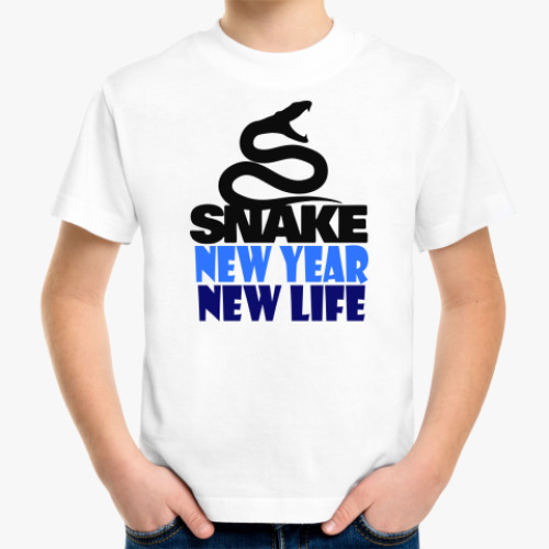 Детская футболка с принтом Snake -New Year New Life