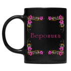 Кружка цветная UV-DTF