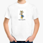Детская футболка