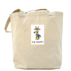 Холщовая сумка