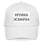 Бейсболка