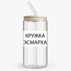 Банка с бамбуковой крышкой