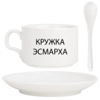 Кофейный набор