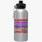 Спортивная бутылка