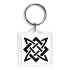 Брелок 3.9 x 3.9 см Звезда Руси (Сварогов Квадрат)