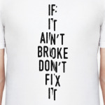 Работает — не трогай