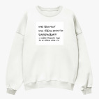 Свитшот оверсайз