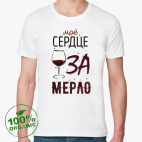 Мужская футболка органик