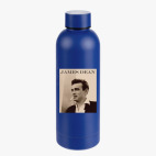 Термобутылка