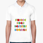 Мужская рубашка поло