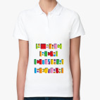 Женская рубашка поло