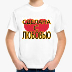 Детская футболка