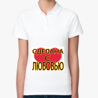 Женская рубашка поло