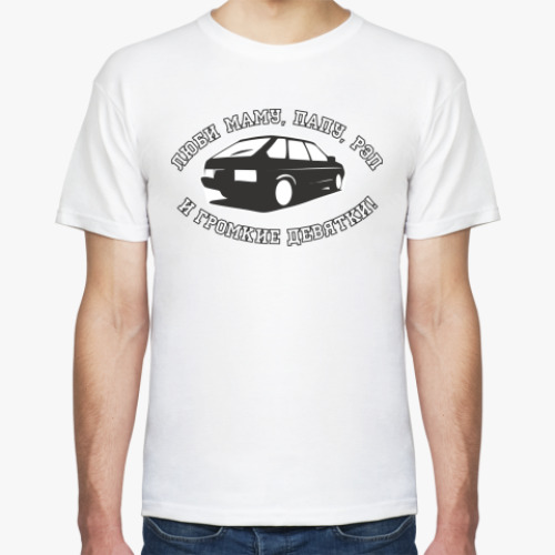 Футболка с принтом Люби Маму,Папу,рэп и девятки