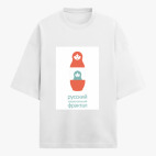 Футболка оверсайз