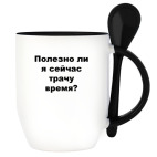 Кружка с ложкой